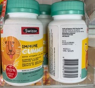Swisse IMMUNE GUMMIES WITH  VITAMIN C & Zinc 60粒