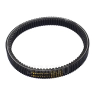 Motorcycle Rubber transmission driven belt gear pulley belt For BMW C650GT 2012-2016 C650GT K19 2012