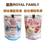 Royal Family-Yogurt Yogurt Frozen Original Yogurt/Comprehensive (Peach+Strawberry) 25pcs/Net Weight 