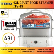 [ 43 L ] Trio Giant Food Steamer TFS-48 TFS48(1 order maximum 2 units)
