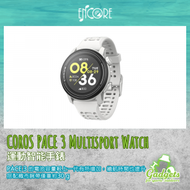 COROS - COROS PACE 3 Multisport Watch - White Silicone