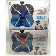 ( READY STOCK) SKY EYE WIFI CAMERA DRONE( HOVER)