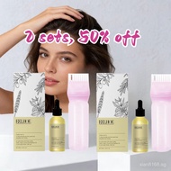 2 sets, 50% off  EELHOE Botanical Hair Care Essential Oil Set Nourishes Improves Hair Frizz Smooth S