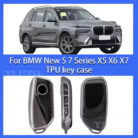 For 2025 BMW 5 7 Series Car Key Case TPU Keychain Cover Metal Gray 740i 760i X5 X6 X7 XM IX IX3 I5 I