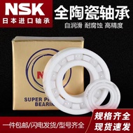 Japan Imported NSK Ceramic Bearing 6800 6801 6802 6803 6804 6805 6806 6807CE