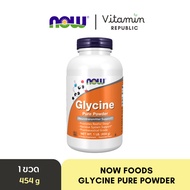 Glycine Pure Powder (454 g) by NOW Foods