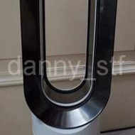 Dyson Hot+Cool AM09 白色 香港行貨 風扇+暖風機 (出現F2 Error 但間中會正常)