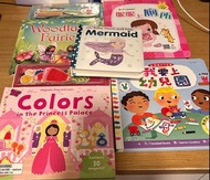 妮妮上廁所、我要上幼兒園