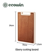Ecowin solid wood PP double-sided cutting board can be hung or stand upright antibacterial