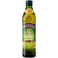 Borges Extra Virgin Olive Oil 500ml.