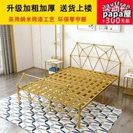 歐式鐵藝床雙人床簡約1.5米公主鐵床架單人床出租屋金屬架子1.8