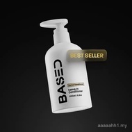 BASED Leave-in Conditioner | Instant Hydration & Anti-Frizz | Simple, Effective, BASED.