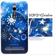 【Sara Garden】客製化 手機殼 ASUS 華碩 ZenFone Max (M2) 銀河星球火箭 保護殼 硬殼