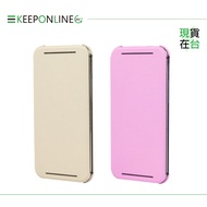 HTC M8 Clamshell Book Leather Case HC V941