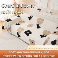 Household Sofa Cover Towel Full Envelope Floral Chenille Sofa Cover Cover Sofa Cover Fabric