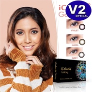 ( 2 PCS) Bionics iColoris Galaxy Monthly Disposable Cosmetic Color Contact Lenses 2/2