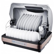 Dishwasher - Sanki SK-DS8 2nd Gen Disinfection Dryer (42L)