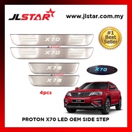 PROTON X70 OEM LED SIDE STEP DOOR SILL PLATE