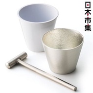 其他品牌 - 日本 能作 日本製 純錫 文青自錘杯身 職人創作 純錫杯連錘杯模 套裝禮盒【市集世界 - 日本市集】