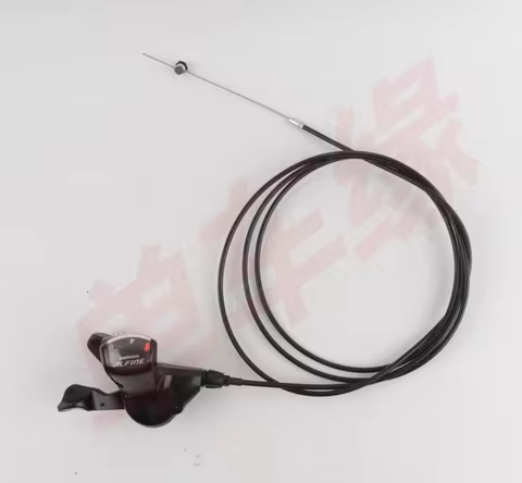 1pc for Shimano Alfine ASLS503210LLS SL-S503/S7000 RapidFire 8 speed trigger shifter silver/black 2m