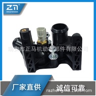 Thermostat Thermostat Assembly Thermostat 7M5G-8K556-AC