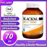 【B   M】Vitamin BIO C 1000 150tablets / Vitamin EXECUTIVE B stress formula 160tablets EXP:06/27 knt1c