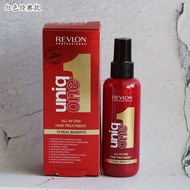 In Stock Revlon Revlon Uniq One 10-In -1 Dispersion Condiment Cream Anti-Frizz