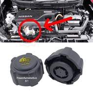 Nissan X-Trail T32 Radiator Tank Cap / X Trail T32 Radiator Tank Cap