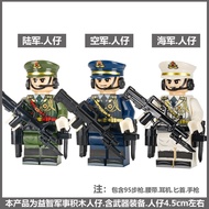 New product suitable for toy building blocks special forces minifigures sea land air figures95Rifle 