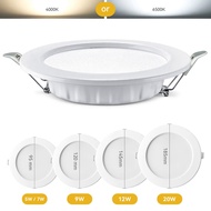 LED Downlight Recessed Indoor Led Ceiling Lamp 5W 7W 9W 12W 20W AC220V LED Spot Lights for Living Room Kitchen Bathroom