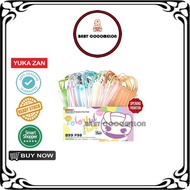 Yuka Zan Disposable Protective Face Mask 50pcs(10 Colour)