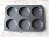 cotta 91413 English Muffin Pan (6 Pieces)