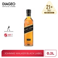 2x Johnnie Walker Black Label 20cl