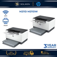 HP LaserJet M211dw / M211d Printer ( 9YF83A / 9YF82A )