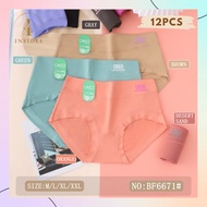 (12Pcs) Women's Panties BF-6671 Premium Cotton