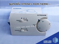 รูมเทอร์โม INTRONICS รูมเทอร์โมสตัท รุ่น Room Thermostat 2 รูมเทอร์โม INTRONIOS ROOM THERMO II COOL