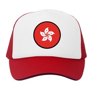 Premium Camo Hong Kong Flag Trucker Hat HK Flag