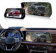 GFJNFG Tempered Glass Screen Protector for 2025 Chevy Tahoe Suburban 17.7" Navigation & 11" Dashboar