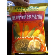 Popcorn durian 榴莲爆米花