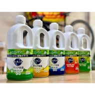 Kao Japanese domestic dishwashing liquid 1250ml antibacterial bottle