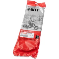 YAMAHA Belt 5S9-E7641-00 Suitable For 5th Generation Cygnus BWSR BWSX