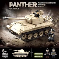 LEGO German Leopard Tank Heavy Tiger Tracked World War II Military Series Assembly New Toy Full Crow