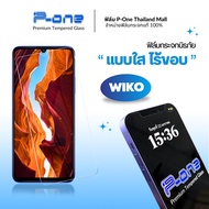 P-One ฟิล์มใส wiko 10 T3 T10 T20 T50 Y62 Y82 PowerU10 U20