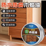 Wood Wax Oil Transparent Color Protect Furniture Insect-Proof Anti-Dead Wardrobe Chair Table Stool C