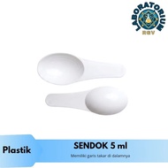 5ml Medicine Spoon | 5ml Measuring Spoon | 5ml Tea Spoon | 5ml Measuring Medicine Drinking Spoon