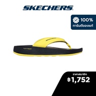 Skechers สเก็ตเชอร์ส รองเท้าแตะผู้ชาย Men Simplex Sandals - 246021-YLBK Anti-Slip Goodyear Rubber Goodyear Anti-Slip Hanger Optional Hyper Burst