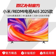 Xiaomi REDMI A65 Inch 4K Ultra HD 2+32G Large Storage Smart Voice Flat LCD TV