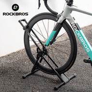 ROCKBROS Adjustable Sepeda Berdiri Rak Penyimpanan Indoor Lantai Parkir Sepeda Lipat Peta MTB Bersepeda Dudukan Rak Cocok 20-29 Inch