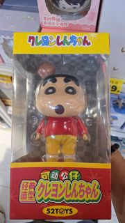 52TOYS 蠟筆小新 可動公仔 經典造型
