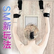 Binding Props Rope Binding Belt Cover Split Leg Supplies Utensils